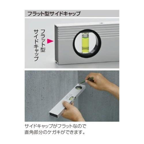 Ebisu ED-60KN Scribing Level, 600mm, Silver (Backordered)