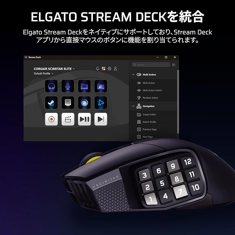 CORSAIR SCIMITAR ELITE WIRELESS SE Wireless Gaming Mouse with 16 Programmable Buttons, Ideal for MMOs, MARKSMAN S 33K Sensor, Elgato Virtual Stream