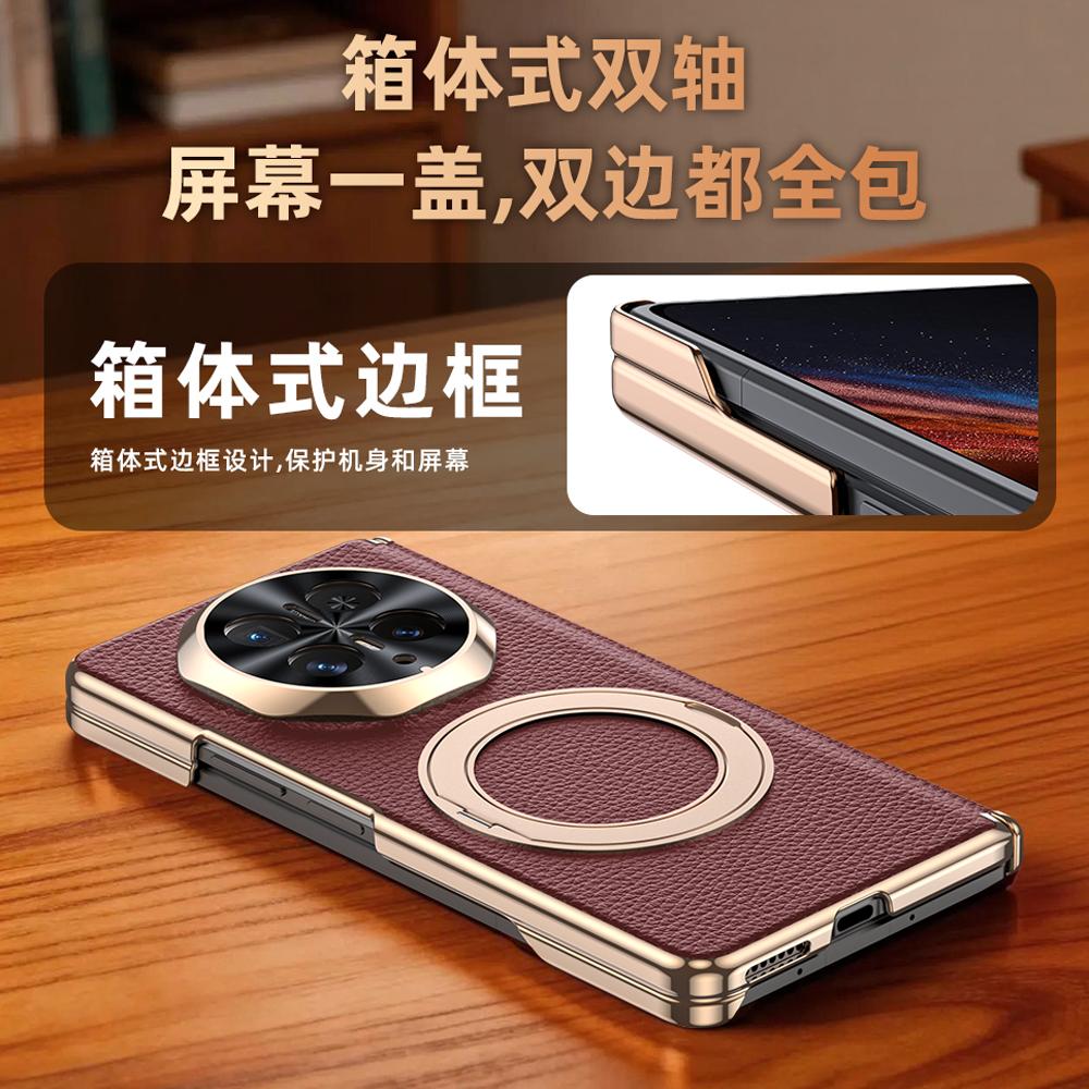 For Honor Magic V6 Genuine Leather Phone Case Magnetic Stand Dual-Axis Hinge Case and Film Integrated Foldable Screen Protection