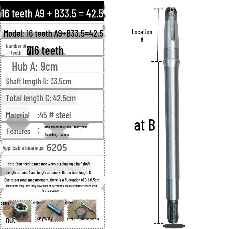 Electric Tricycle Rear Axle Shaft, 16 Teeth, 9 Shaft Head, 6205 Bearing Gearbox, Thickened.