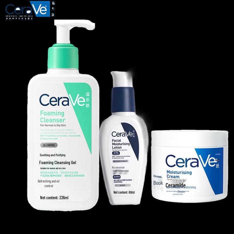 

CeraVe Ceramide Hydrating Skincare Set