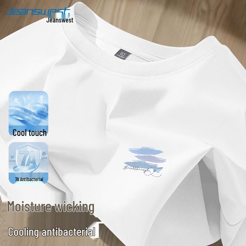 

Мужская футболка Jeanswest свободного кроя с охлаждающим принтом, короткий рукав M