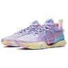 Li Ning Speed 8 Basketball Shoes Men's Low top Lilac/Light Banana Yellow ABAS015-3