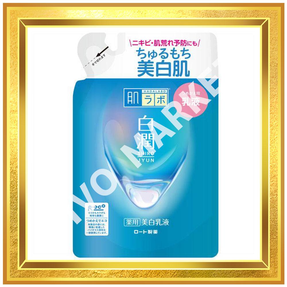 

Rohto Hadalabo Shirojyun Отбеливающая эмульсия, сменный блок 140 мл s114