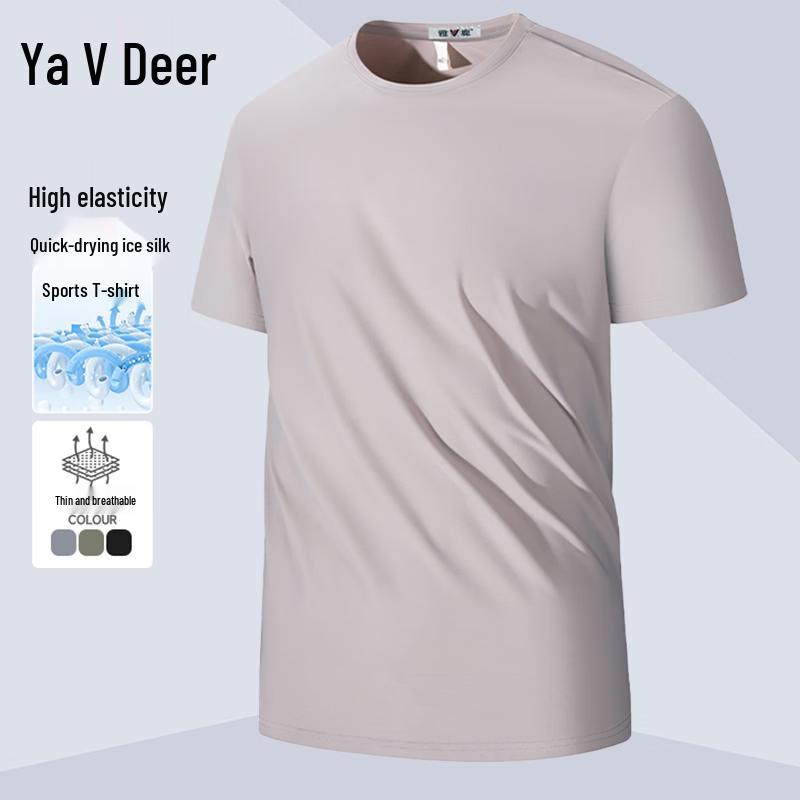Yalou Men's Ice-Feel Quick-Dry Short Sleeve T-Shirt