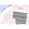 Choyu - Spikes Multipack Falsche Wimpern Cluster