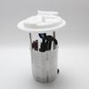 Citroën C5 High-End Electric Fuel Pump Assembly