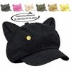 Cute Cat Ears Women's Beret Japanese Style Cat Paw Pattern Newsboy Cap Anime Sweet Baseball Cap Everyday Outfits