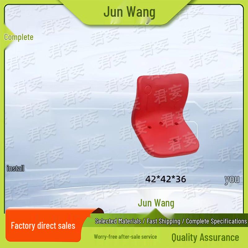 Stadium Blow-Molded Plastic Bleacher Seat