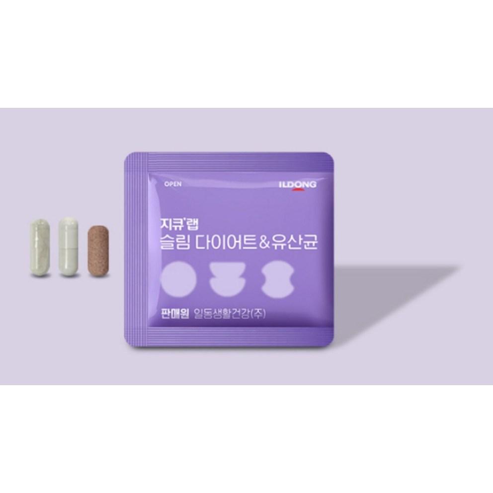 GQ Lab Slim Diet & Probiotics 14p