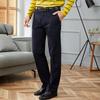 Men's Straight-Leg Business Casual Pants