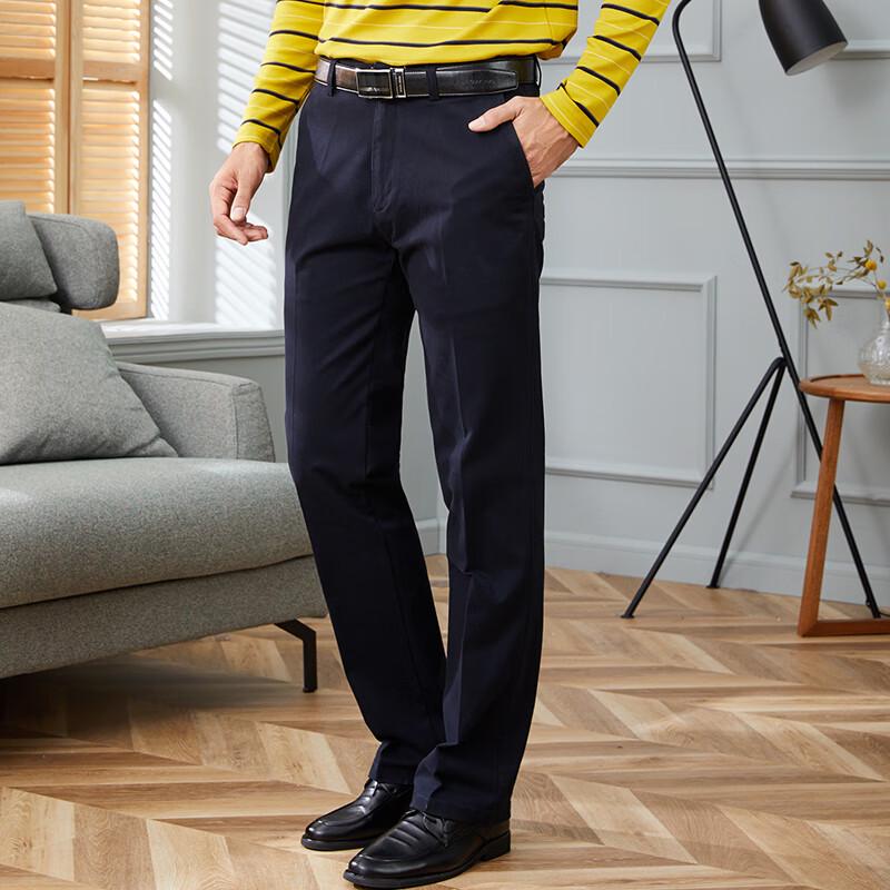 Men's Straight-Leg Business Casual Pants