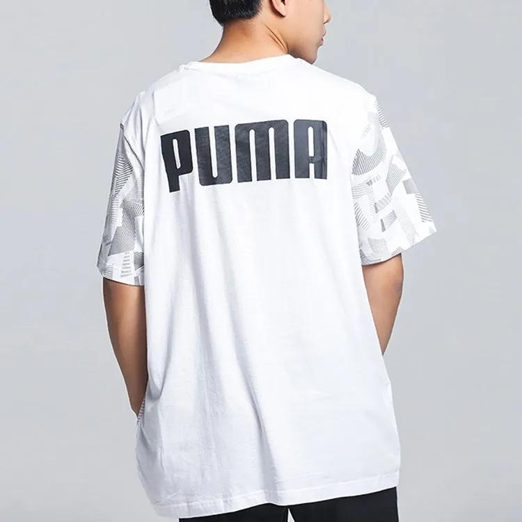 PUMA T Shirts Men's White Crew Neck Moderate Straight Fit (Unisex) T-Shirts 586045 02