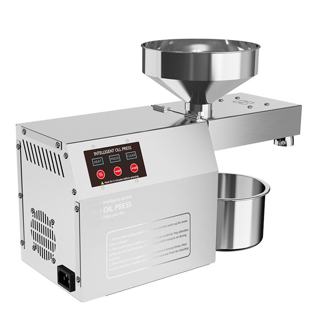 220V 600W Household Hot/Cold Oil Press Machine Automatic Oil Extractor Pressing Machine Electric Oil Press Extractor for Peanut Canola Sesame