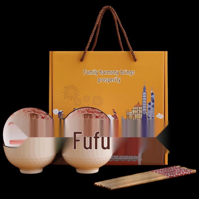 Auspicious Chinese Ceramic Tableware Gift Set
