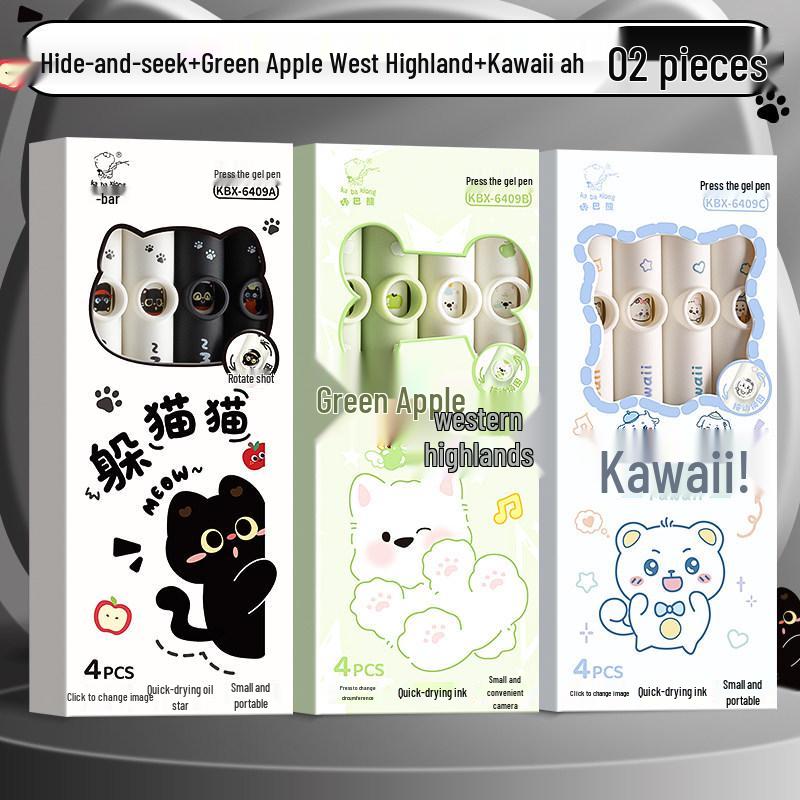 Adorable Cat Face-Changing Pen: Creative Q&A Wind-Up Head Pen, Perfect for Primary Students - Black Ink, Pack of 20