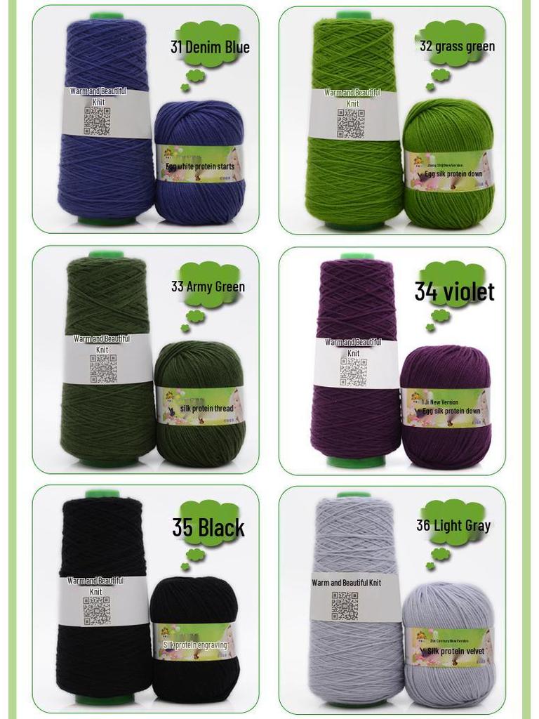 Filato di Cotone al Latte con Proteine della Seta per Maglieria e Uncinetto per Sciarpa per Neonato
