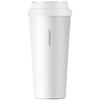LOCK&LOCK Stylish Insulated Travel Mug 550ml