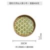 Korean Handmade Rattan Round Shell Tray Household Cake Bread Breakfast Basket Snacks Dried Fruit Plate Home Decoration Ornaments