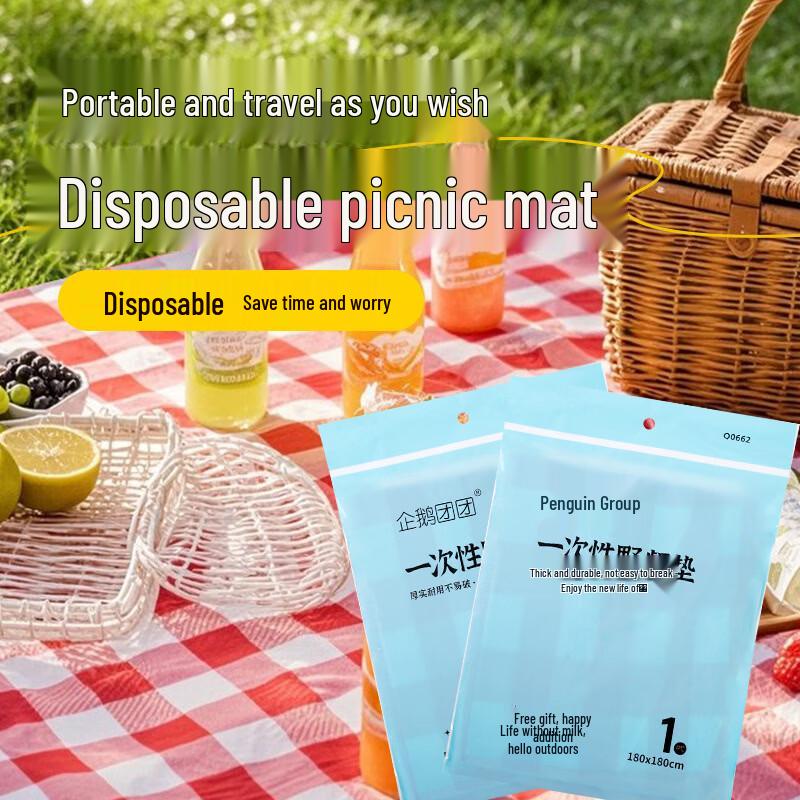 Penguin Tuan Tuan Disposable Checkered Picnic Mat