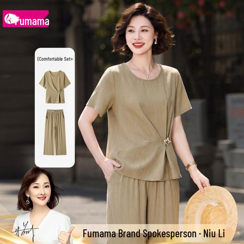 Fumama Women s Relaxed Fit Two-Piece Summer Set XL