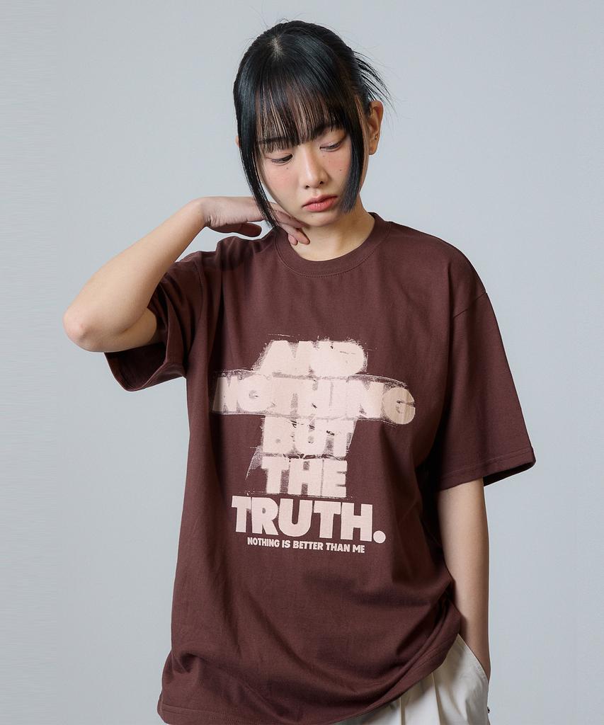 Nasttingijeubeleoldaenmi Scratch Lettering Tee_Brown