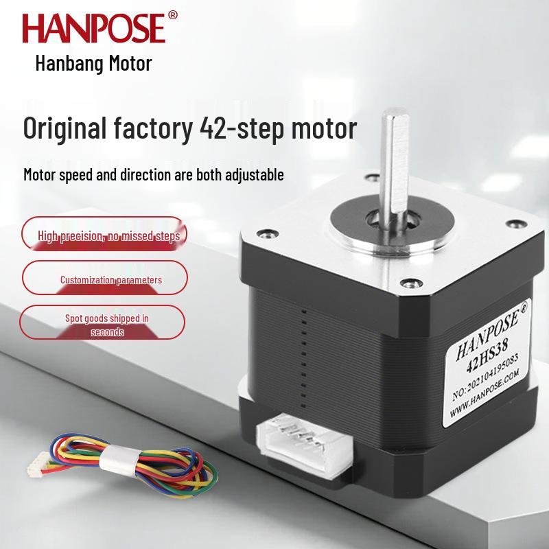High-Precision 42 Two-Phase Stepper Motor for Printers, Engravers & Automated Equipment