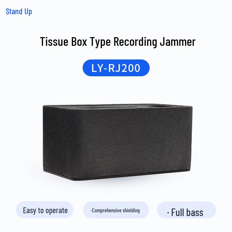 LiYu Tissue Box Recording Jammer