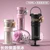 Ceramic double drink coffee cup large capacity portable straw thermos cup light luxury high sense gift box gift cup