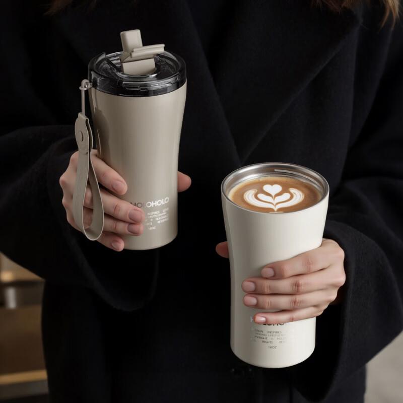 HOLOHOLO Portable Stainless Steel Insulated Coffee Mug
