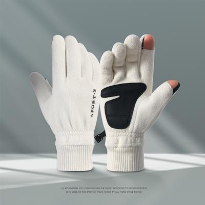 Gloves For Cold Weather Men,Thermal Winter Gloves With Touchscreen Fingers,Warm Gloves For Women