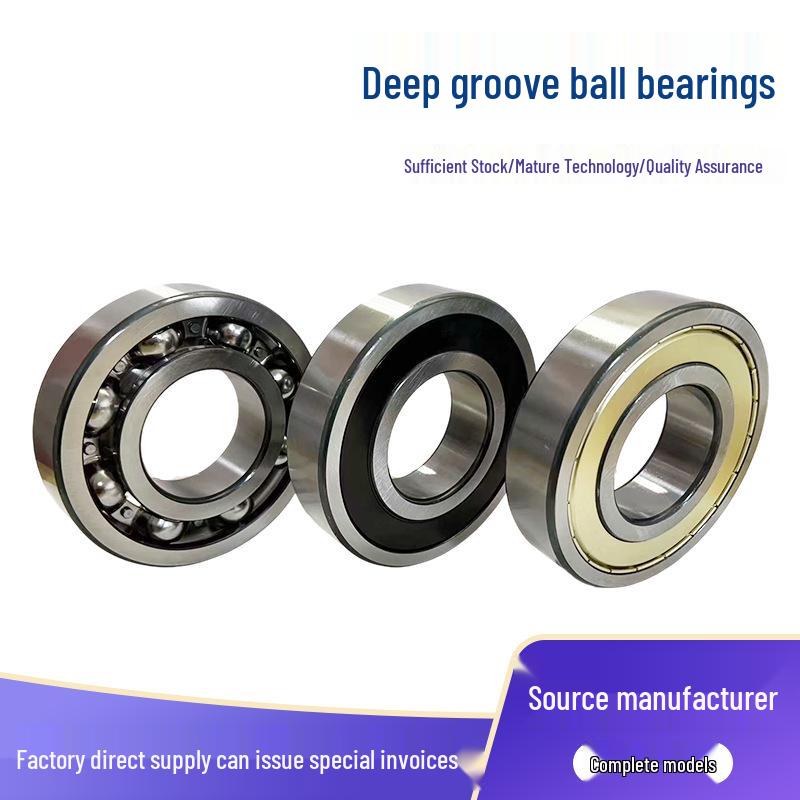 Motor Bearings: Deep Groove Ball Bearings 6316, 6317 (2RS, 2RZ, 2Z, C3) Available