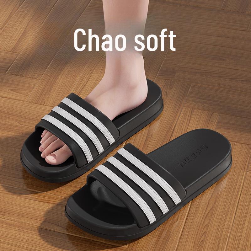 

Женские осенние легкие сандалии для дома и улицы - банные и повседневные тапочки для пар