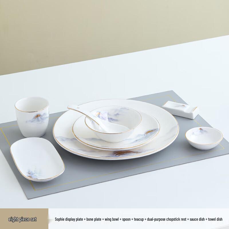 Gold-Rimmed Bone China Tableware Set (8-Piece)