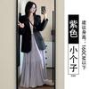Purple half-length long dress women's spring new high-waisted fairy cake skirt small a-character chiffon big swing skirt