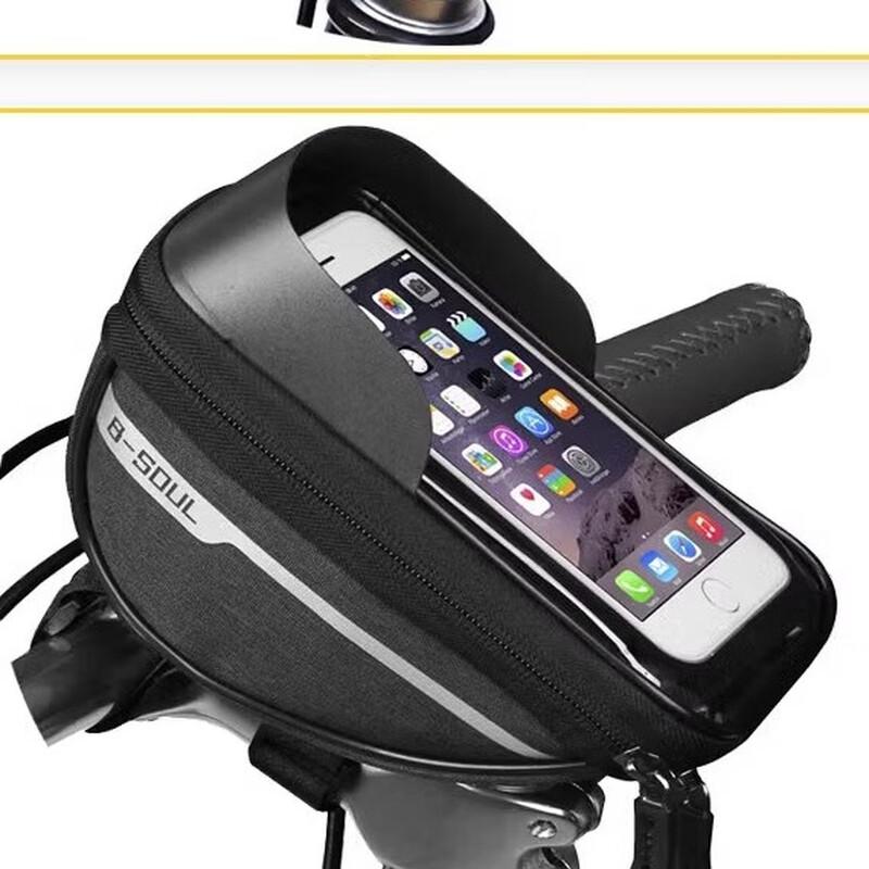 Bicycle Handlebar Phone Bag