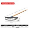 13-Tooth Manganese Steel Garden Rake with 1.2m Handle