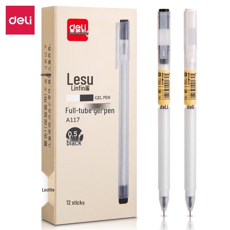 Deli A117 Lesu 0.5mm Gel Pen