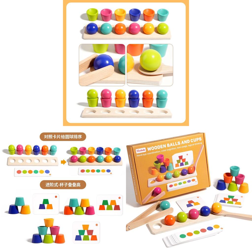 Holzfarbige Zuordnungs-Kugelbausteine für Lernspielzeug in der frühen Kindheit