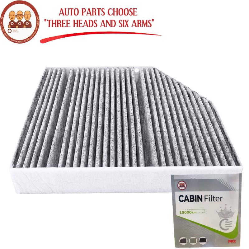 16-29009C A2058350147 Cabin Filter For C-CLASS W205 C180 C200 C220 C300 C350 C400 C450 GLC 2068351400 A1678350400 A4638352800