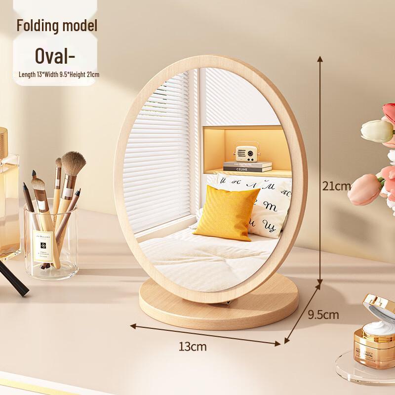 Foldable Wooden Oval Desktop Makeup Mirror