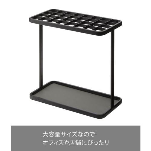 Yamazaki Frame Umbrella Stand, Holds 32 Umbrellas, Black, Approx. W43.5 x D22.5 x H42.5cm, Slim, Large Capacity, Suitable for Entryways, Product Code: