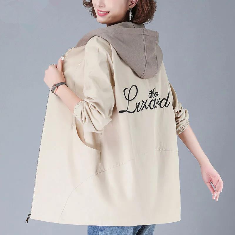 Women's Plus Size Embroidered Color Block Windbreaker - Mid-Length, Loose Fit, Korean Style Jacket for Spring and Autumn