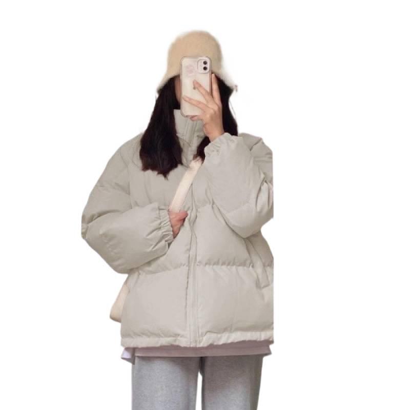 Pink Women's Short Down Coat - 2025 New Autumn/Winter Korean Style, Small Size, Thick and Cozy for Students