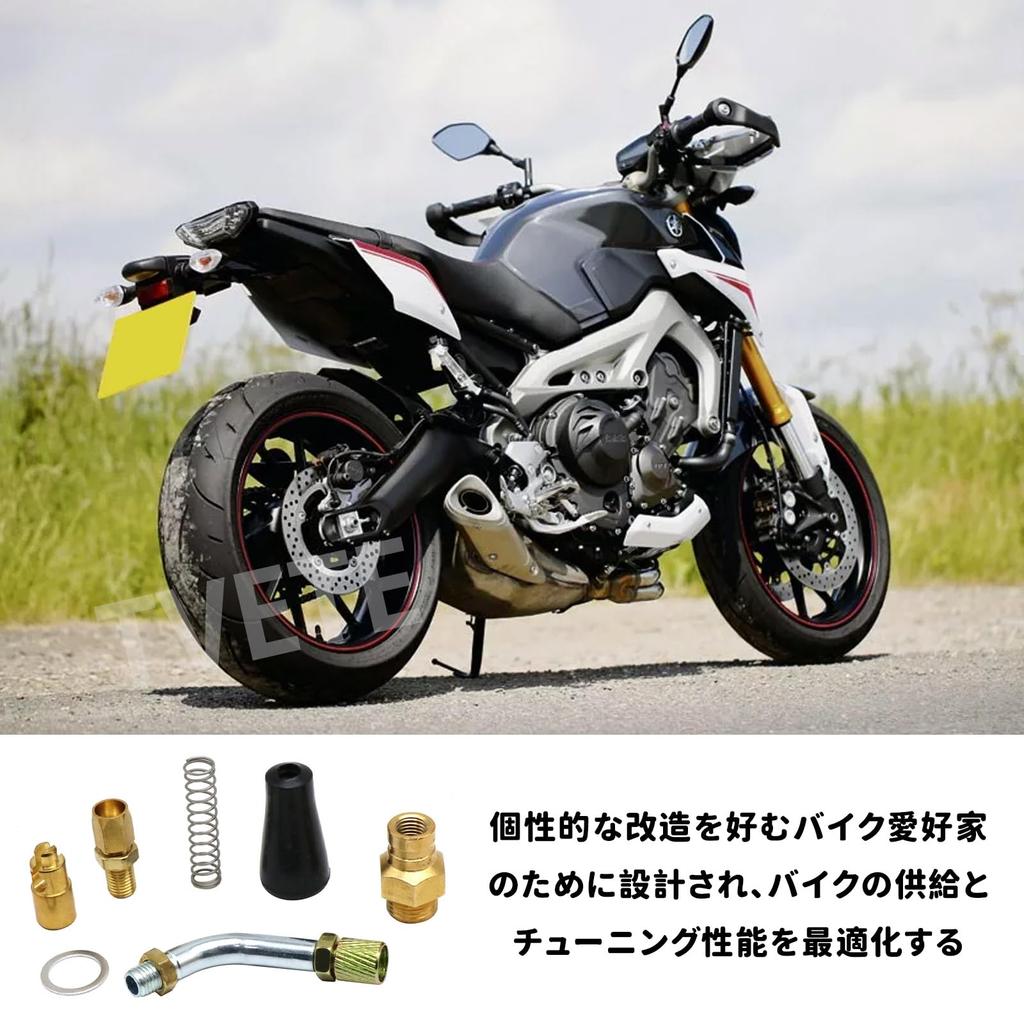 Carburetor Choke Pull Choke Lever Multi-use Carburetor Choke Plunger MK412 TM34 VM32 Carburetor Carb