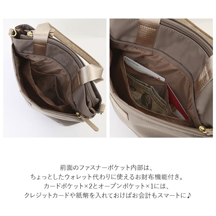 2-way tote bag