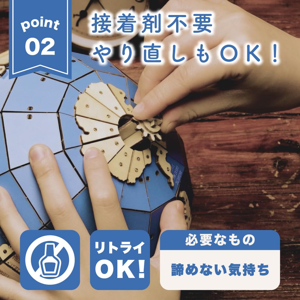 A popular wooden globe puzzle with a perfect for kids and adults A perfect Christmas gift for middle school A perfect educational toy for and high