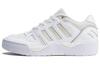Midcity Low Basketball Shoes 'Cloud White' ID5391