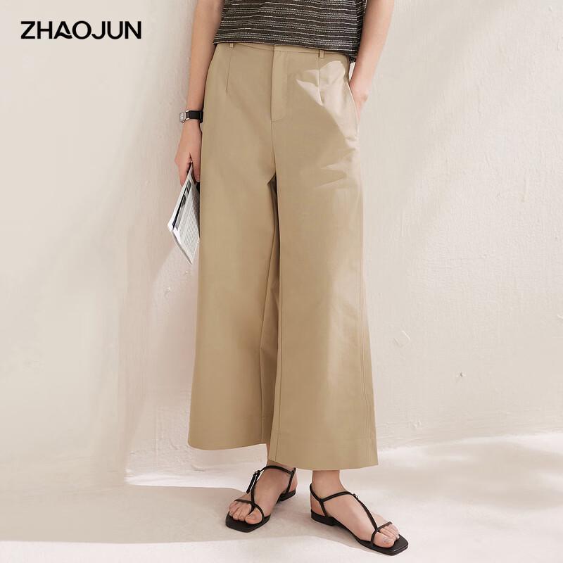 

Women s 2026 Spring Summer Ankle-Length Straight-Leg Commuter Pants L