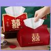 Leather Tissue Box Cover For Wedding Decor With Embossed Print For Home And Office Use